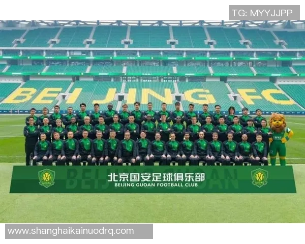 国安重磅引援正式加盟新赛季首战亮相已获教练认可