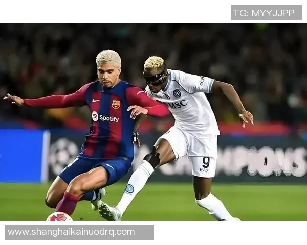 巴萨4连胜再创辉煌球迷热情高涨期待下一个胜利时刻