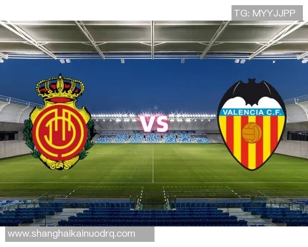 西甲焦点战巴列卡诺对阵巴伦西亚比分预测与分析