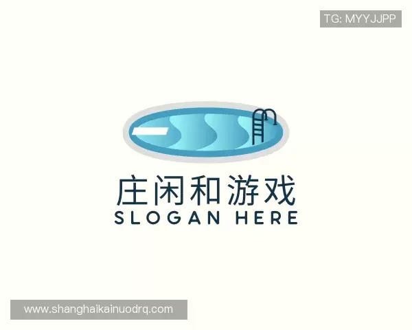 知道庄闲和游戏官网